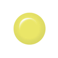 IBD Advanced Wear Rocco Swatch in a cheerful pastel yellow crème, perfect for bright, warm-weather manicures.